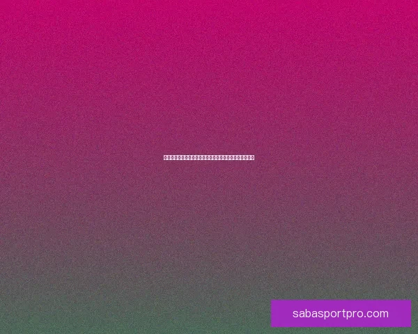 沙巴体育平台全面解析：打造安全便捷的在线体育娱乐平台