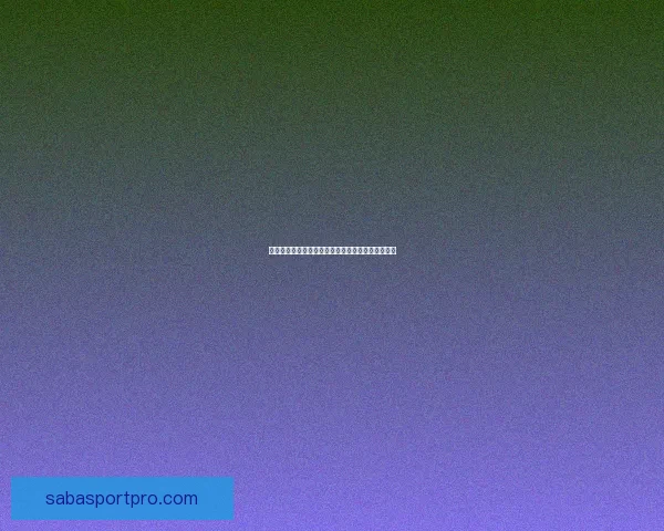 世界杯胜负预测指南精准分析助你轻松赢取竞猜大奖